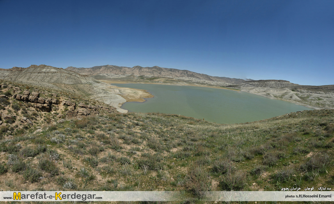 دیدنی های قوچان