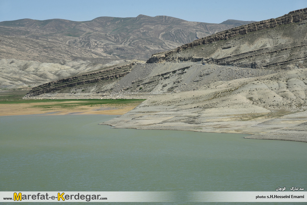 دیدنی های قوچان