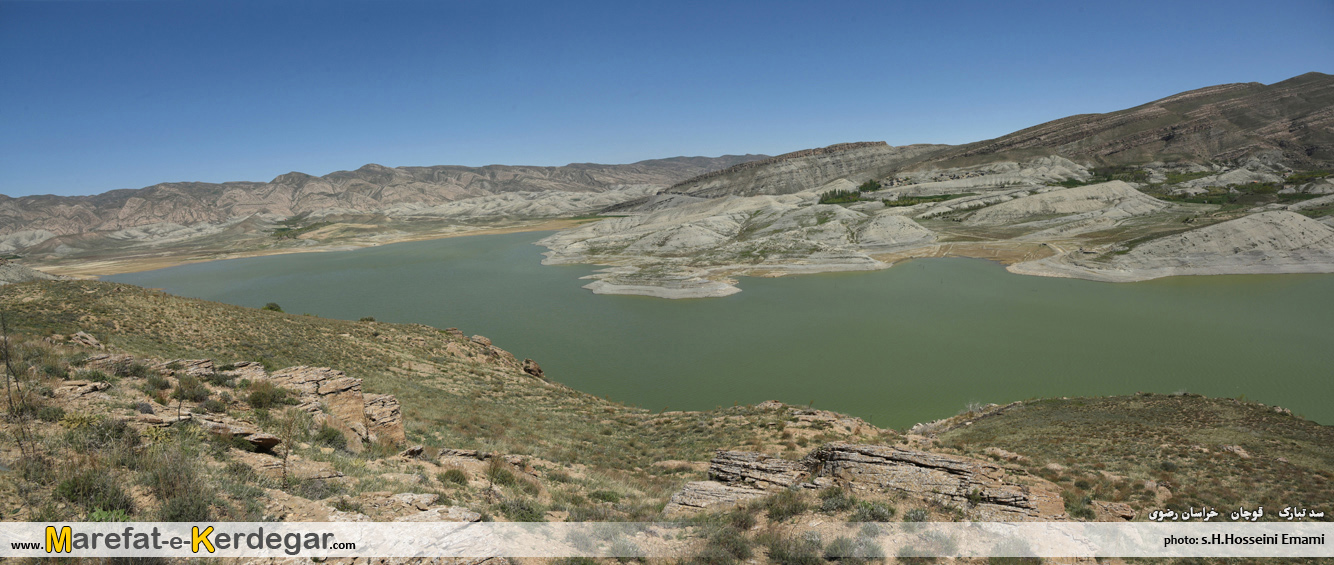 دیدنی های خراسان