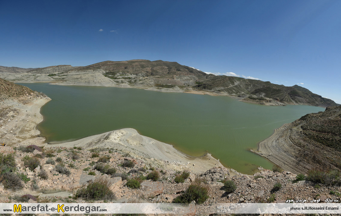 گردشگری قوچان