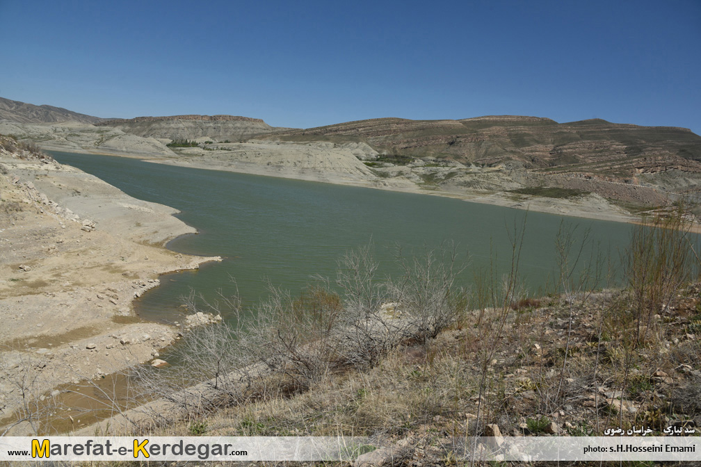 گردشگری قوچان