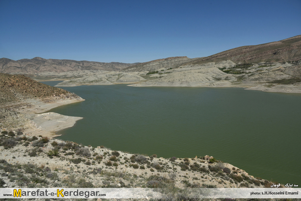 گردشگری قوچان