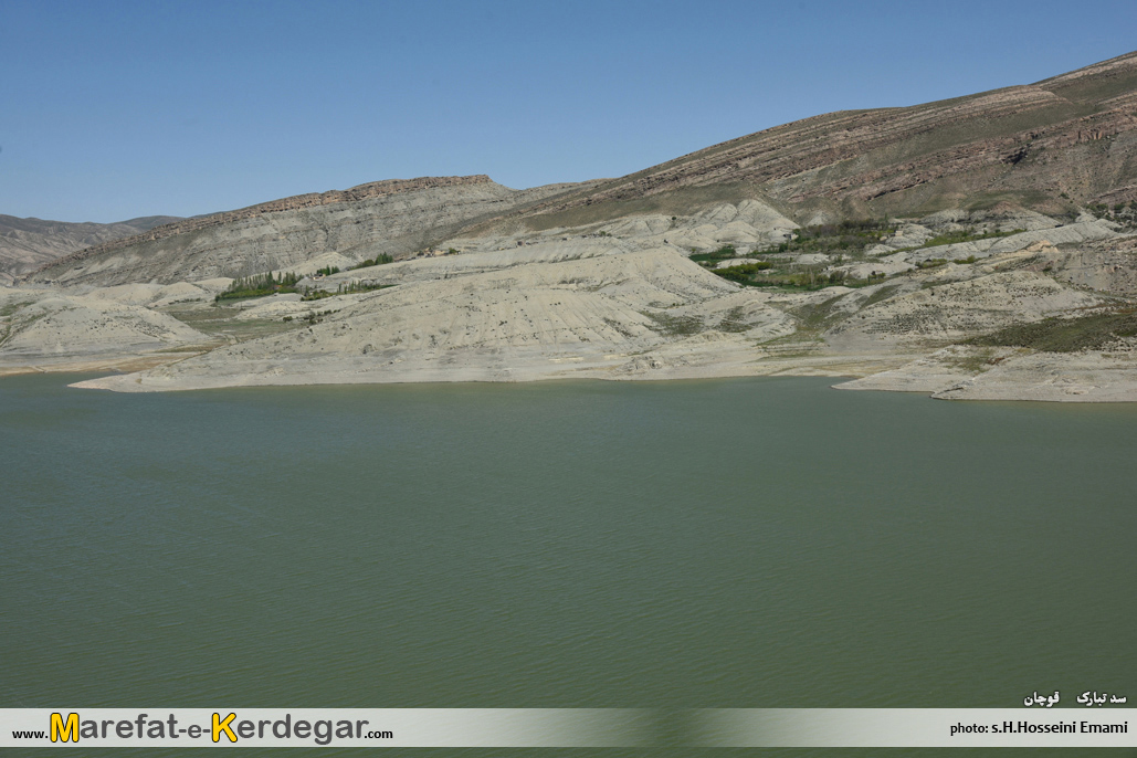 گردشگری قوچان