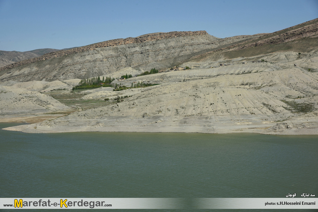 گردشگری قوچان