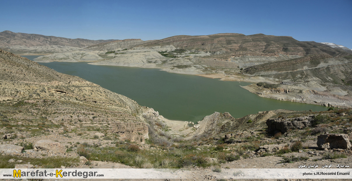 گردشگری خراسان رضوی