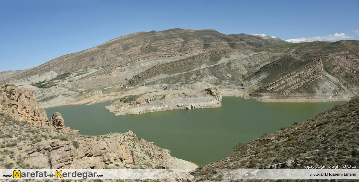 جاذبه های گردشگری قوچان