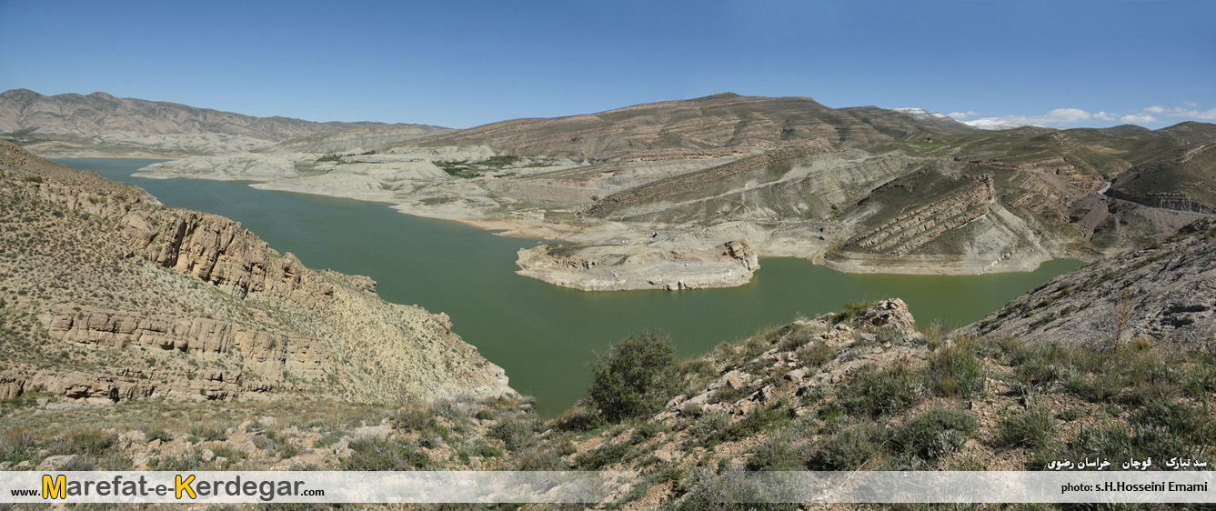 جاذبه های گردشگری قوچان