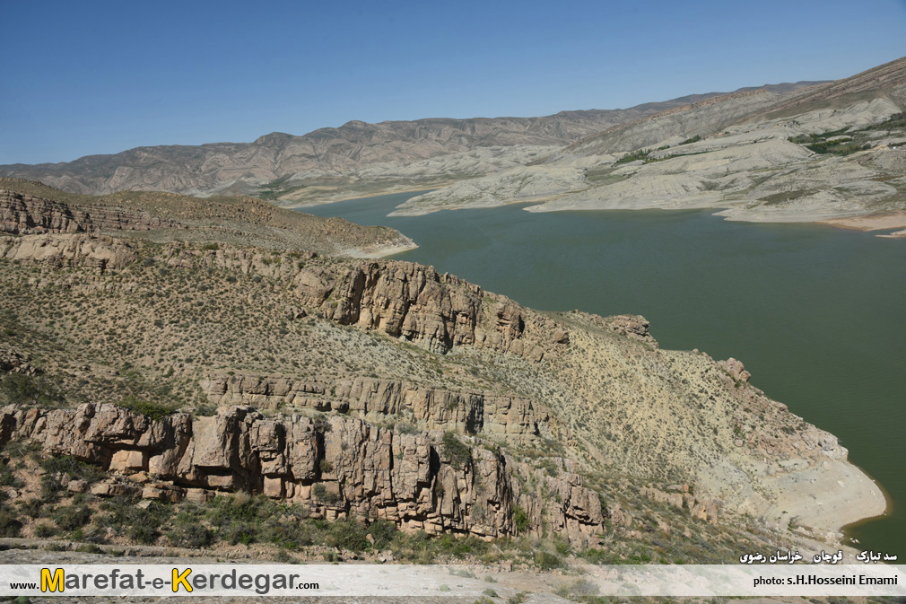 جاذبه های گردشگری قوچان