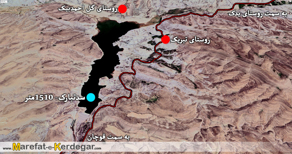 جاده سد تبارک