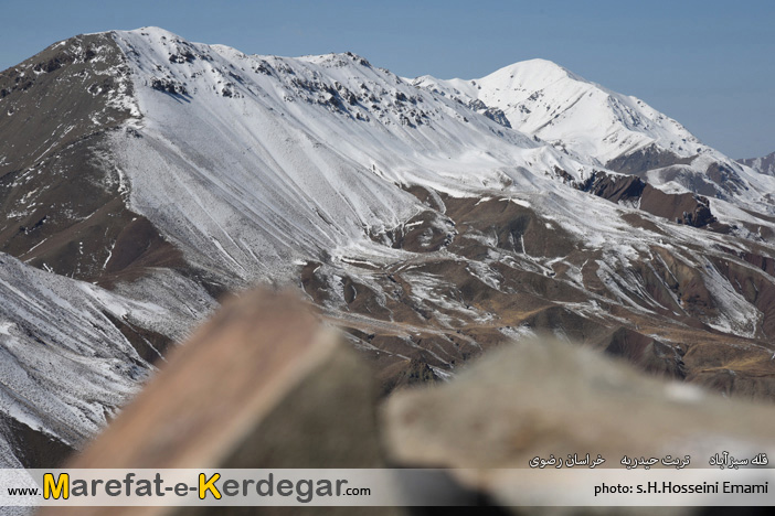 تربت حیدریه گردی