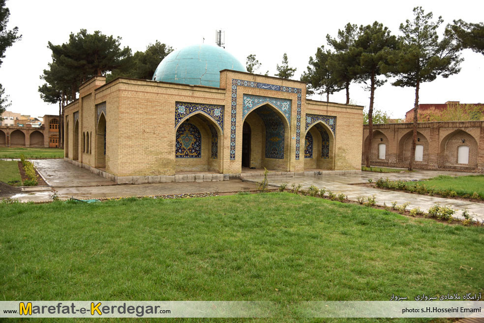 سبزوار گردی