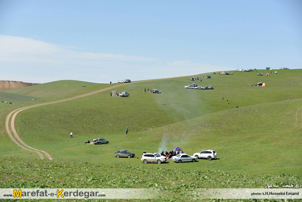 بیله سوار گردی