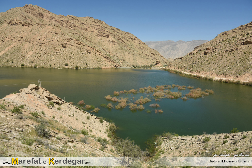 طبیعت شهرستان مهر